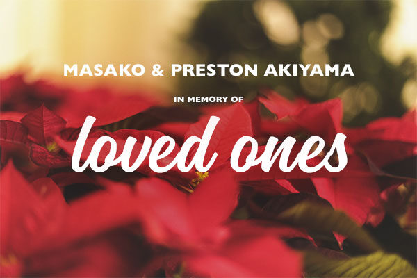 Homepage_Modules_600x400_Poinsettias_Akiyama