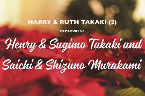 Homepage_Modules_600x400_Poinsettias_Harry-Ruth-Takaki